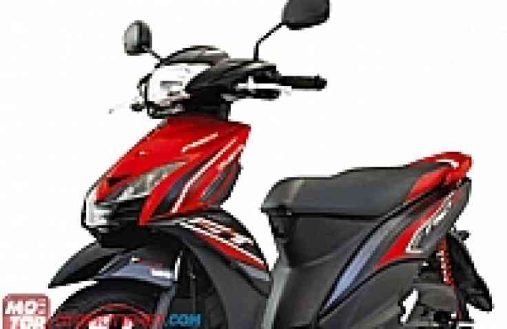 Yamaha Mio GT Menyusul Pekan Depan