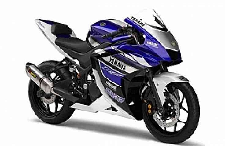 Yamaha Fokus Mempersiapkan Produksi Yamaha R25