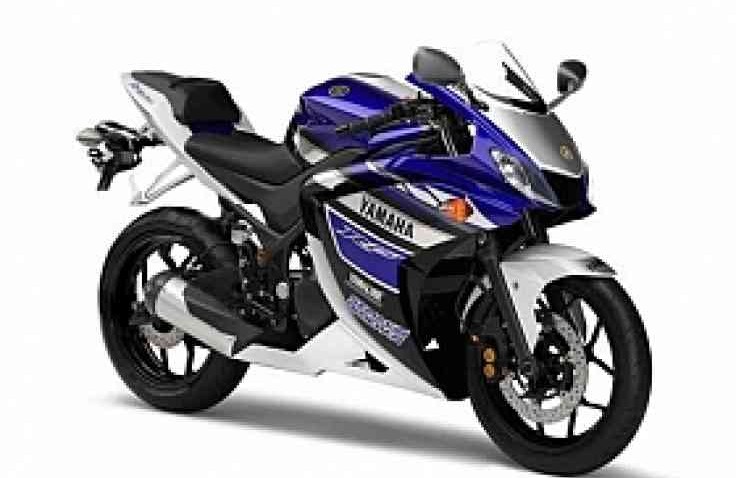 Yamaha R25 Mulai Diperkenalkan Mei Mendatang