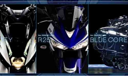 Yamaha Punya Skutik Baru, Rilis Perdana di Vietnam?