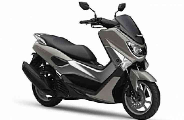 Yamaha NMAX 150 Dilego Mulai Rp 23 Jutaan