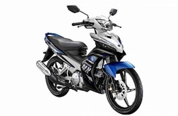 Yamaha Jupiter MX 135 Stop Produksi!