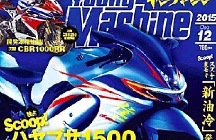 Rendering Suzuki Hayabusa, Pakai Mesin 1500 cc