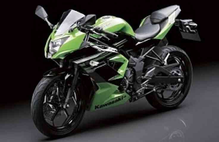 Ayo Tukarkan Motor Kalian Dengan Kawasaki Ninja !