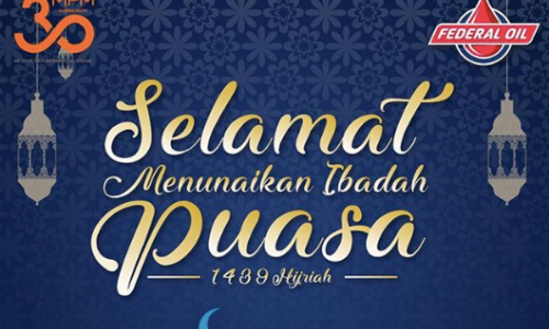  30 Keistimewaan Bulan Ramadan