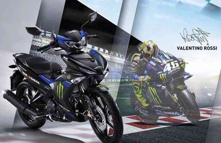 Yamaha Luncurkan MX-King 150 Livery Monster Energy